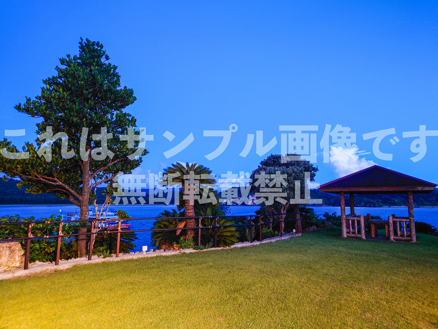 Riverside Park_1