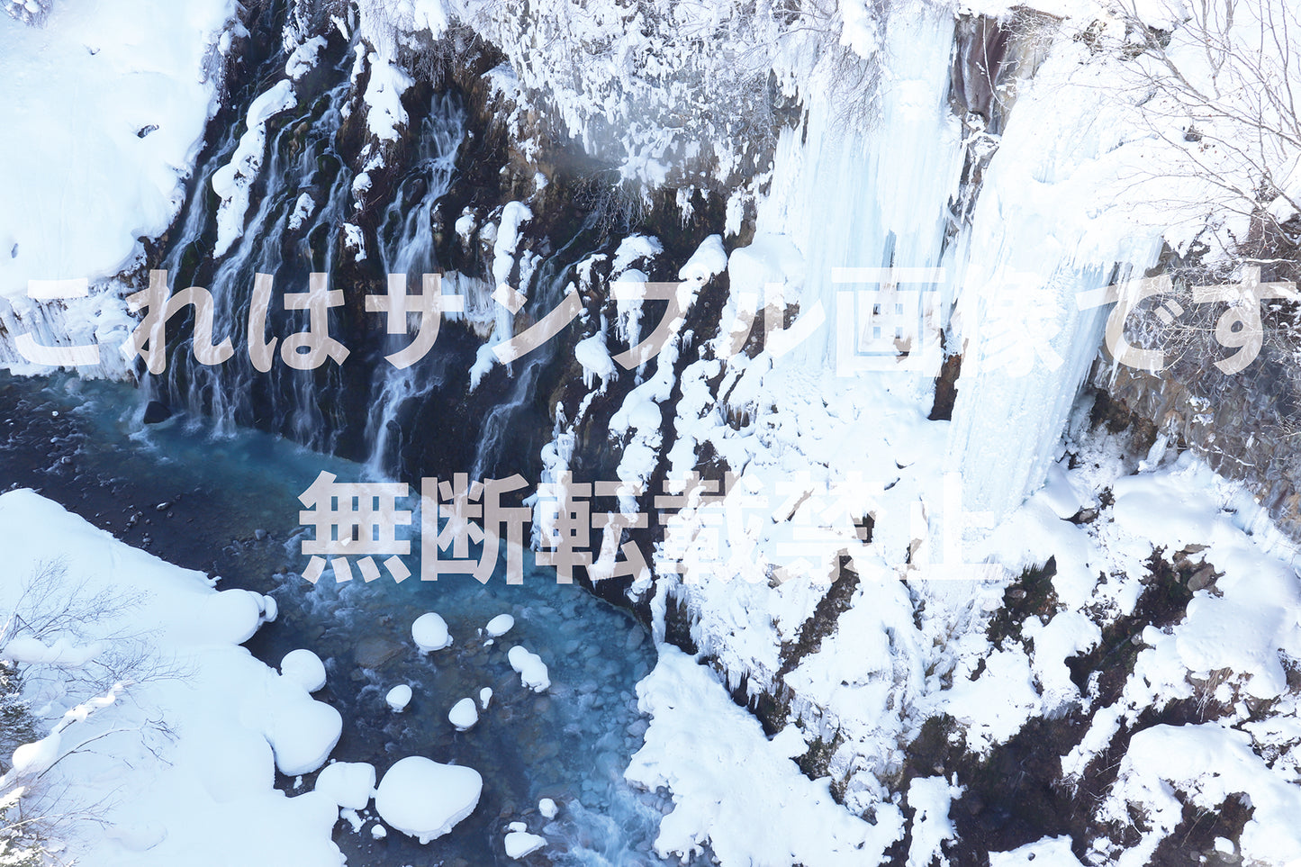 Waterfall_1