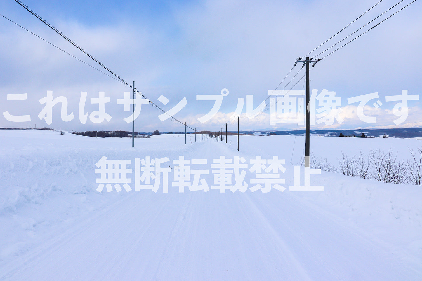 Snowy road_1