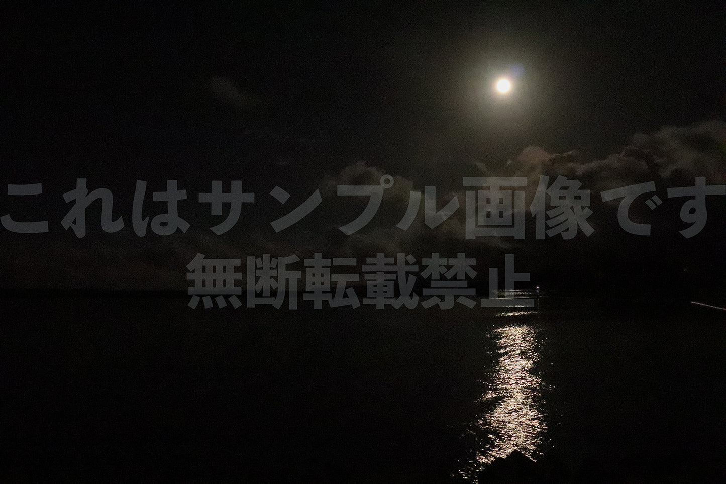 月と海_1