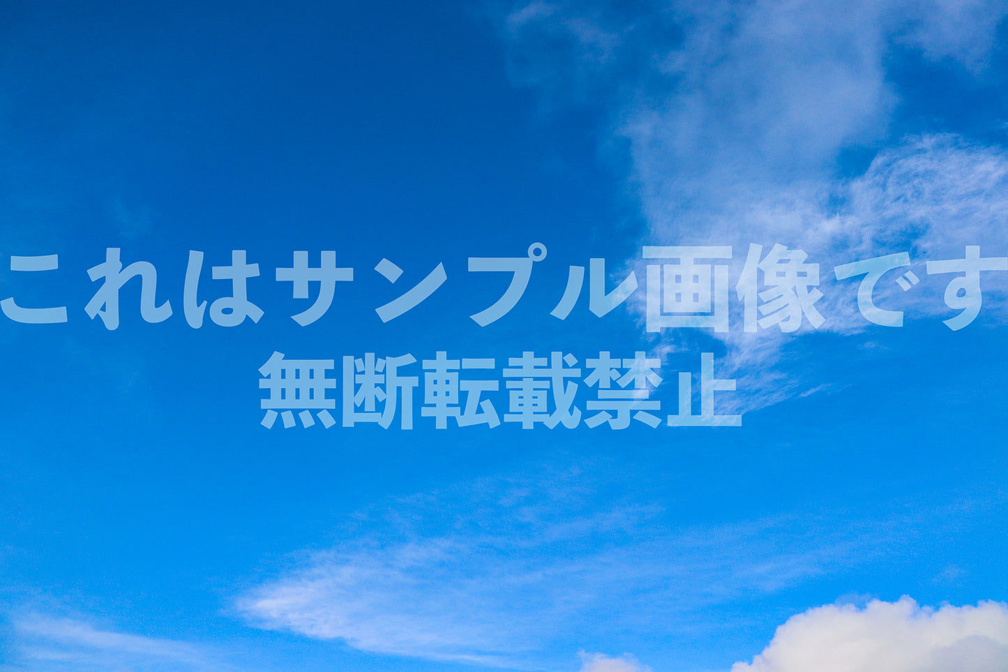 Aozora_1
