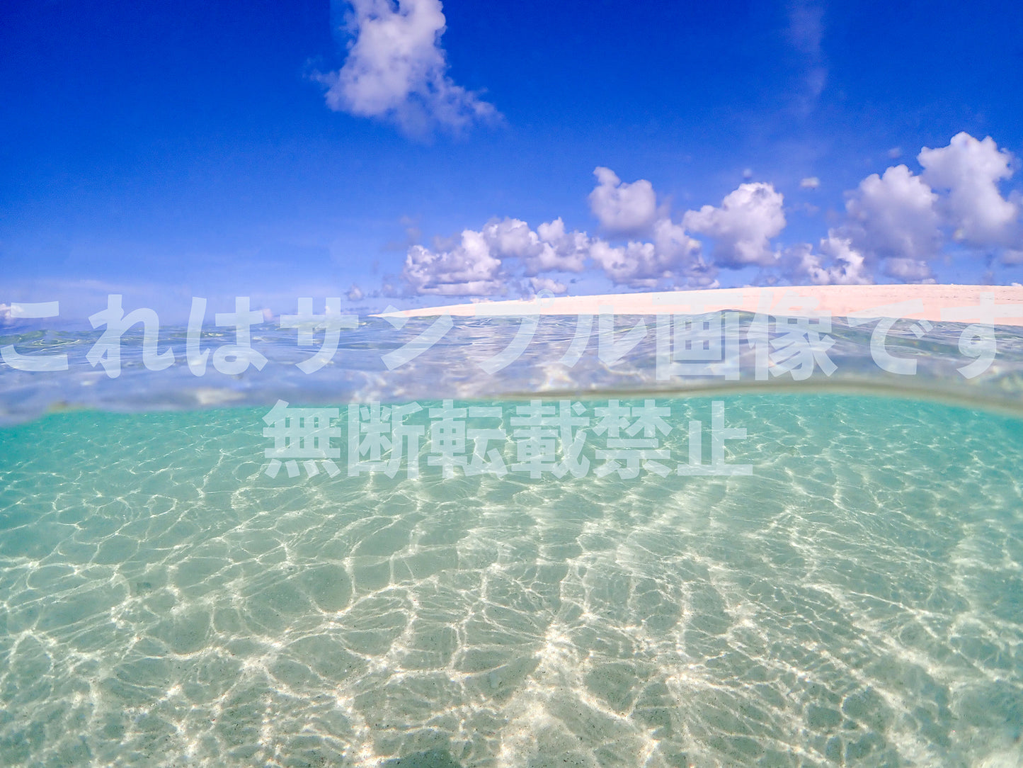 Southern Sea_4