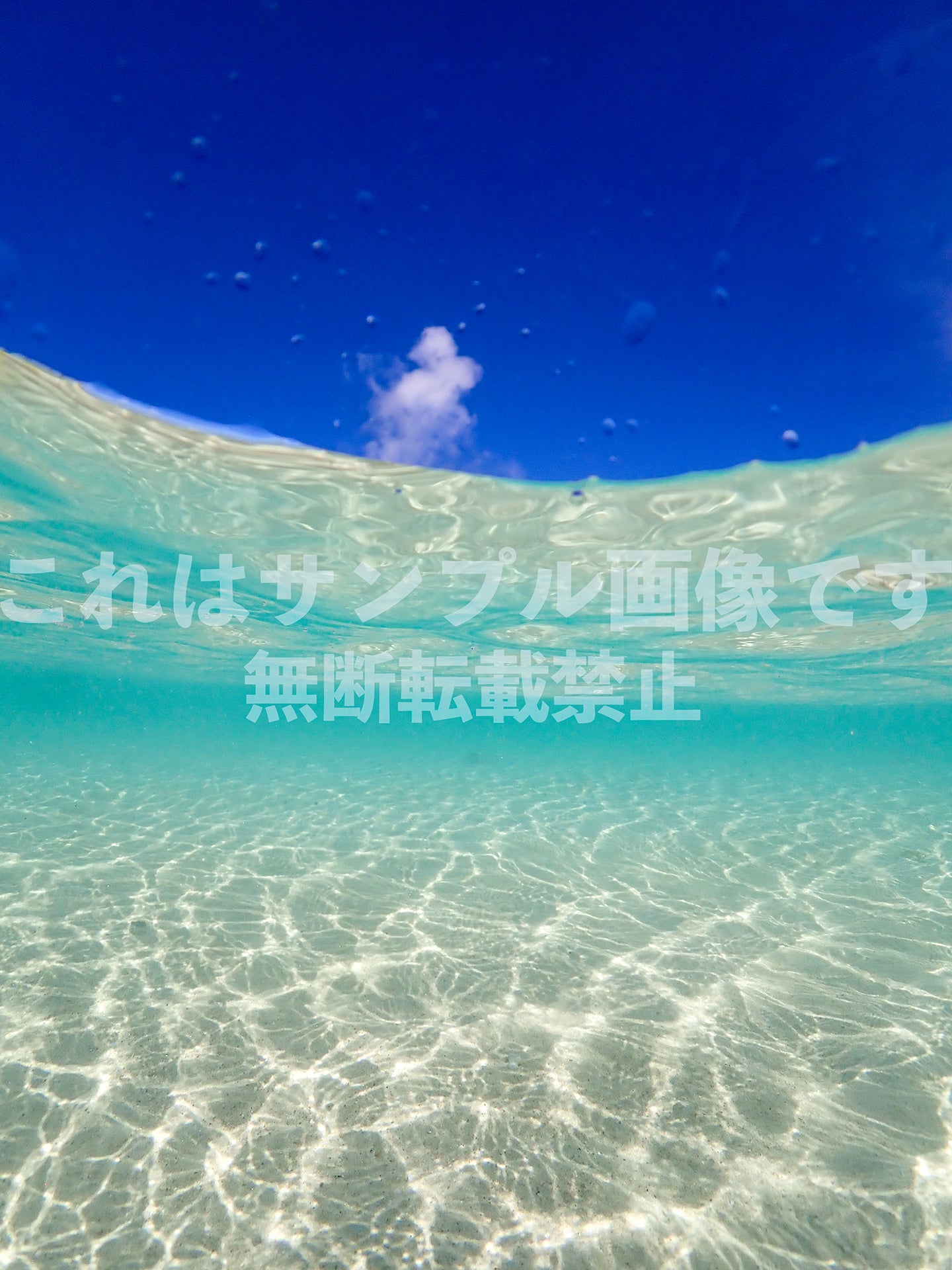 Ocean and Sky_1