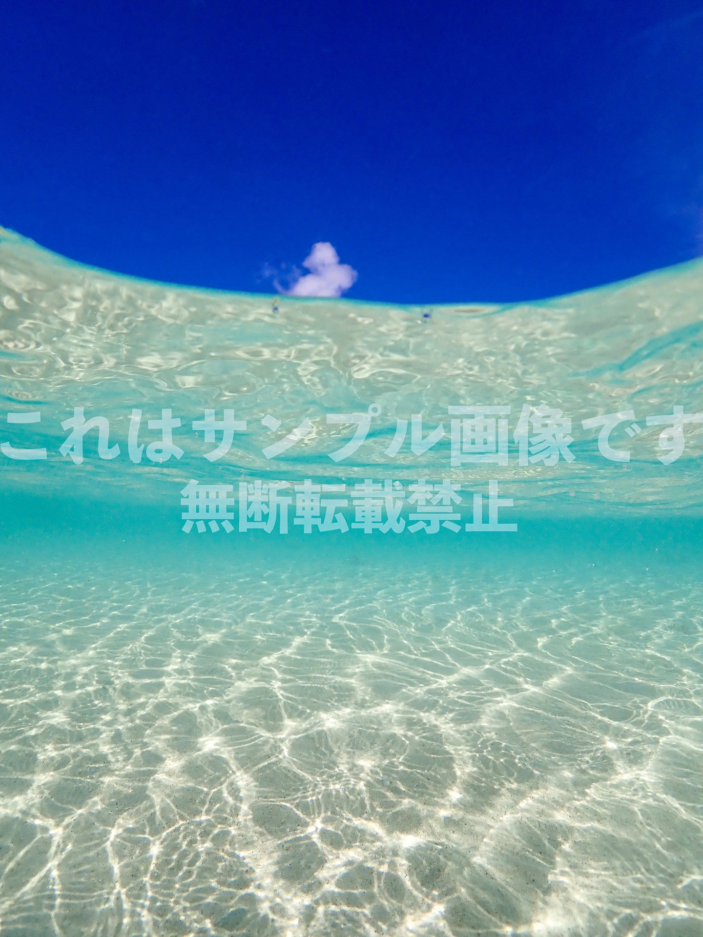 Sea and Sky_2