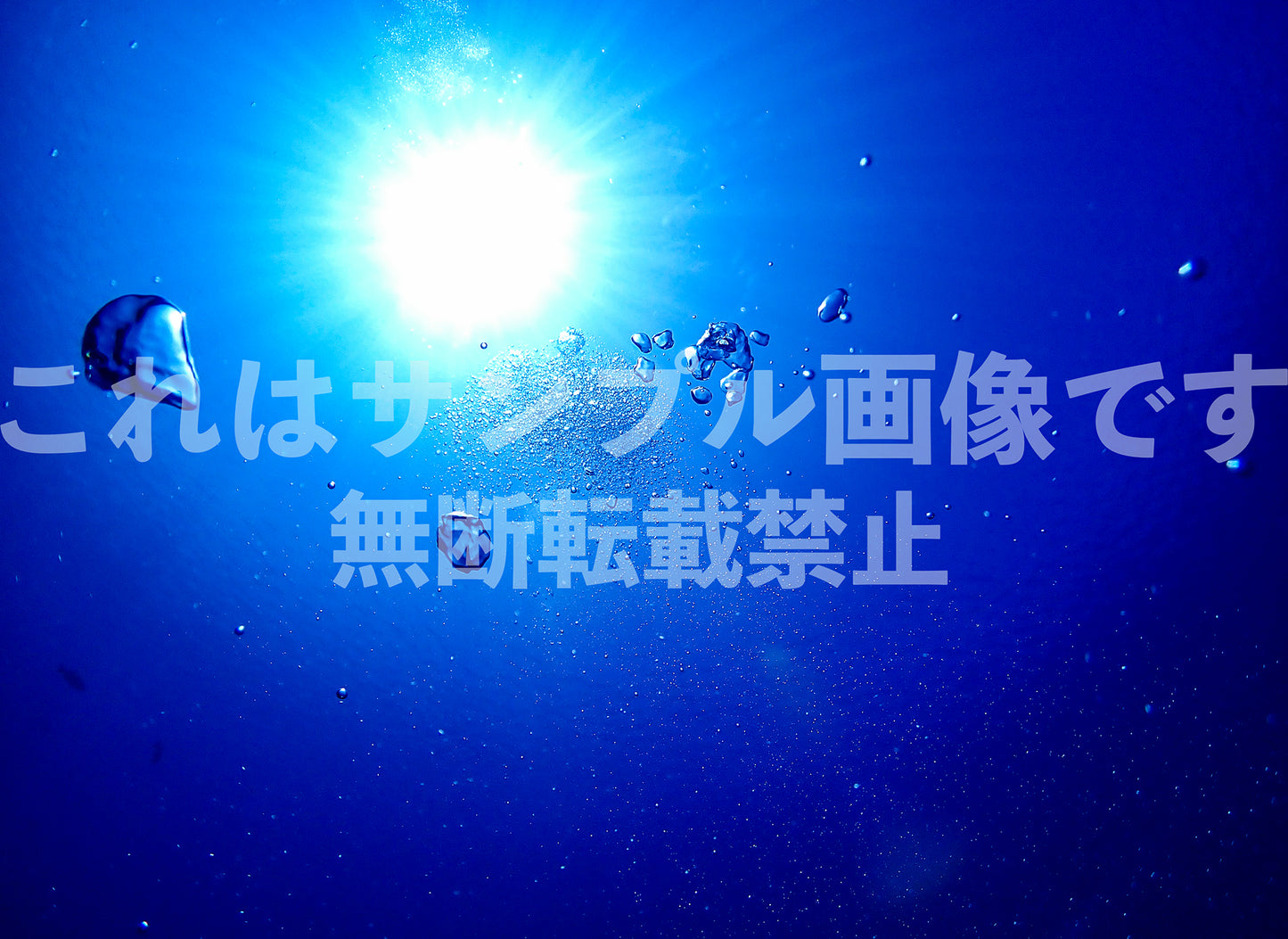 Underwater and Sun_1