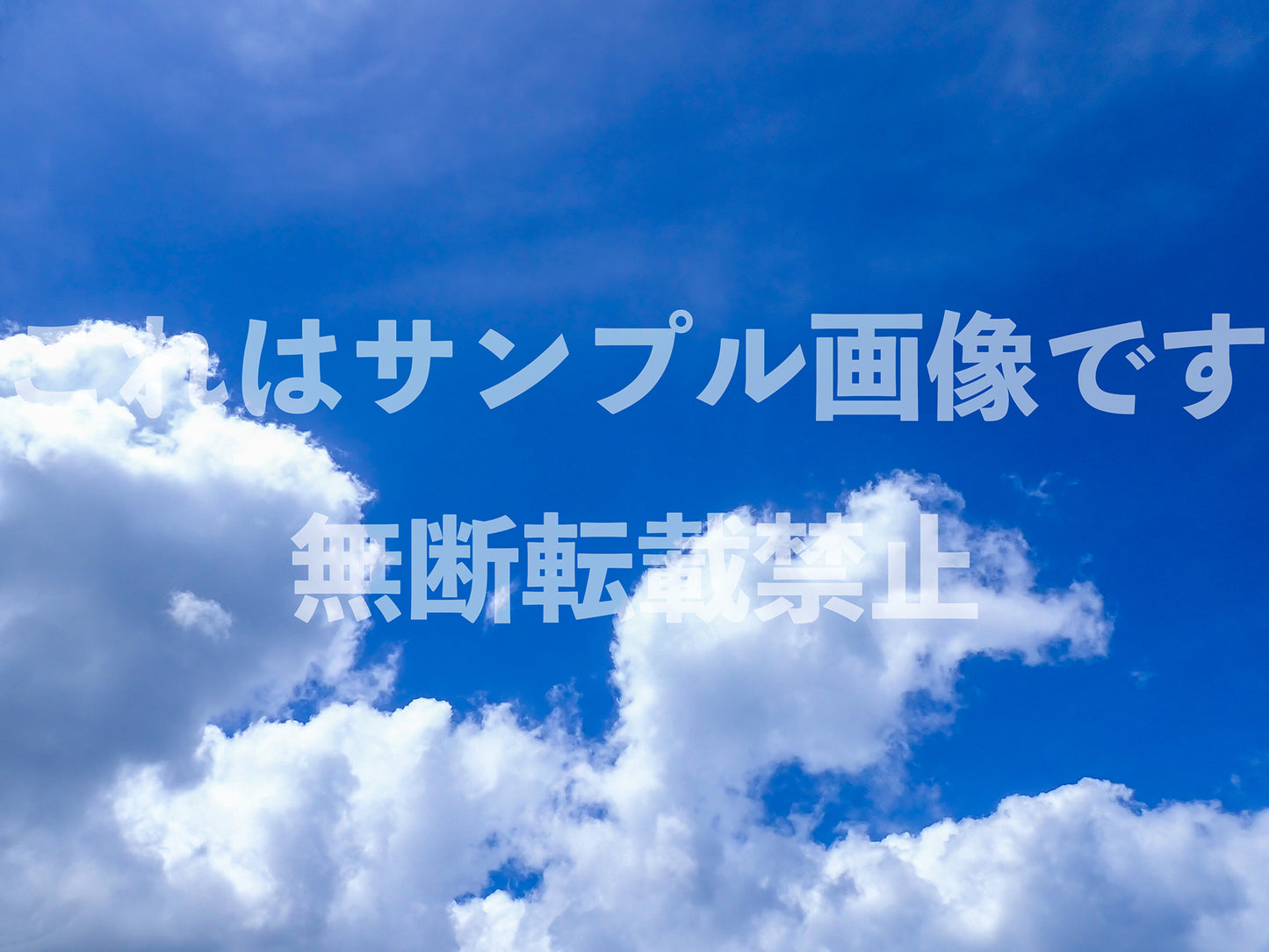 Blue Sky and Clouds_1