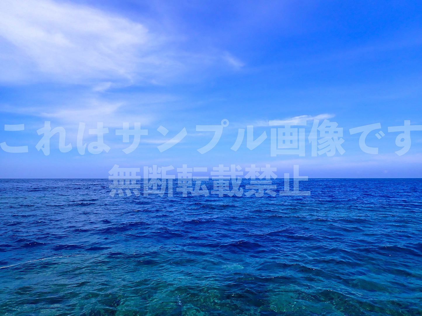海と空_44