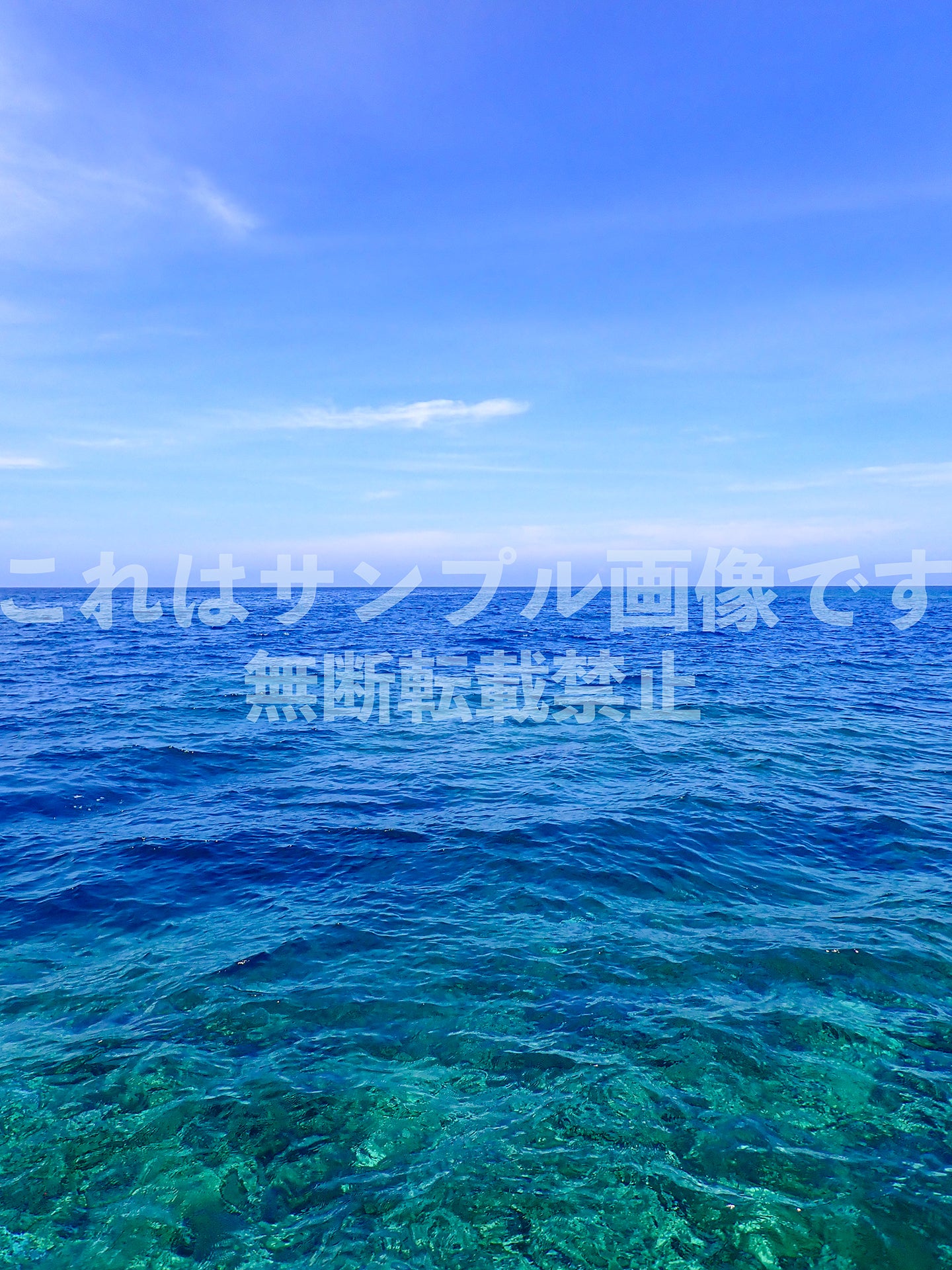 Ocean and Sky_5