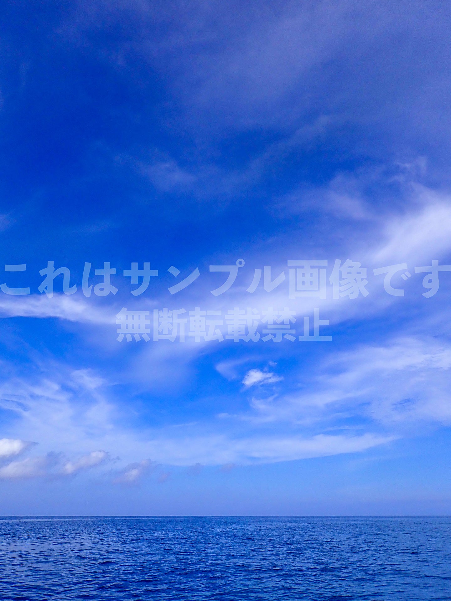 海と空_46