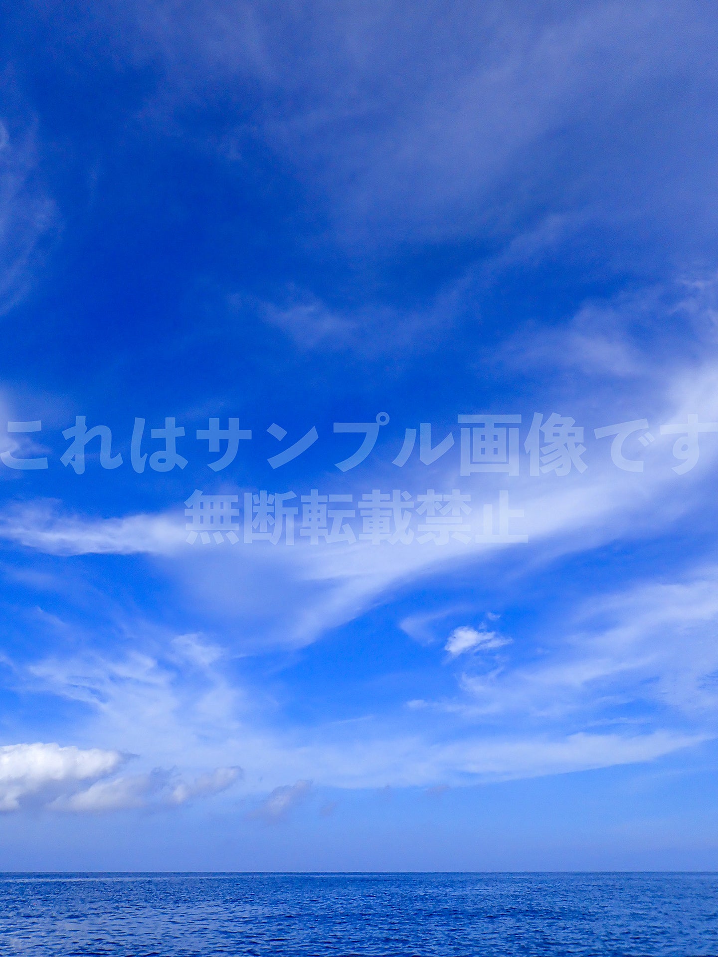 海と空_47