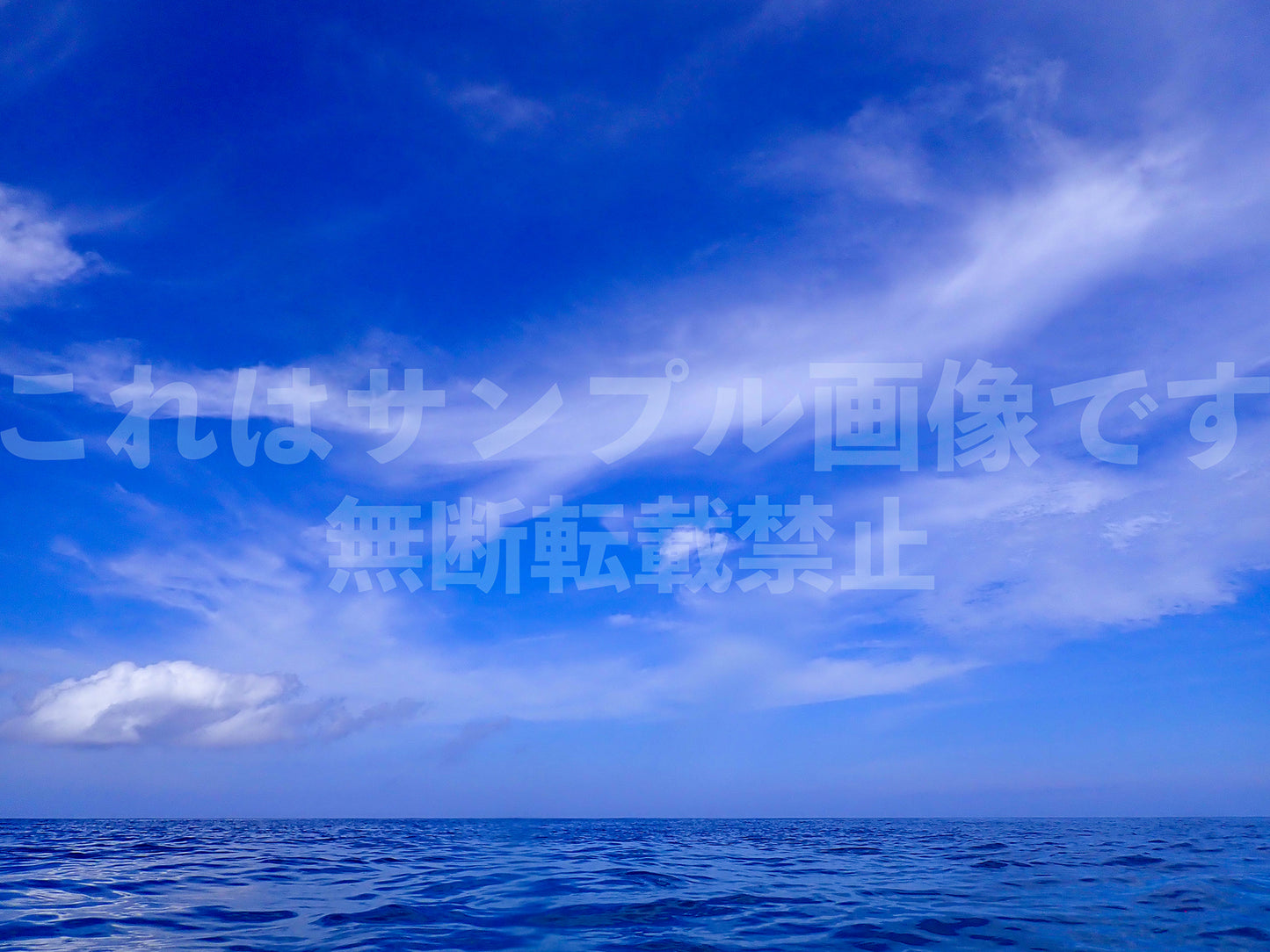 海と空_48