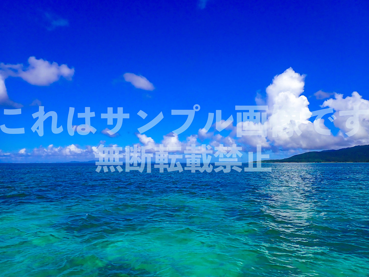 Ocean and Sky_52