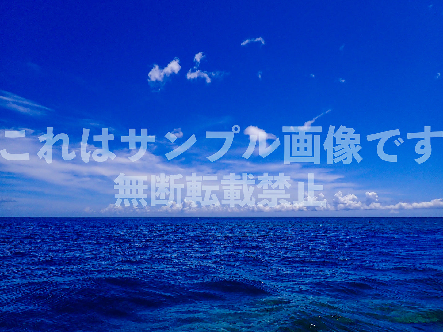 Ocean and Sky_60