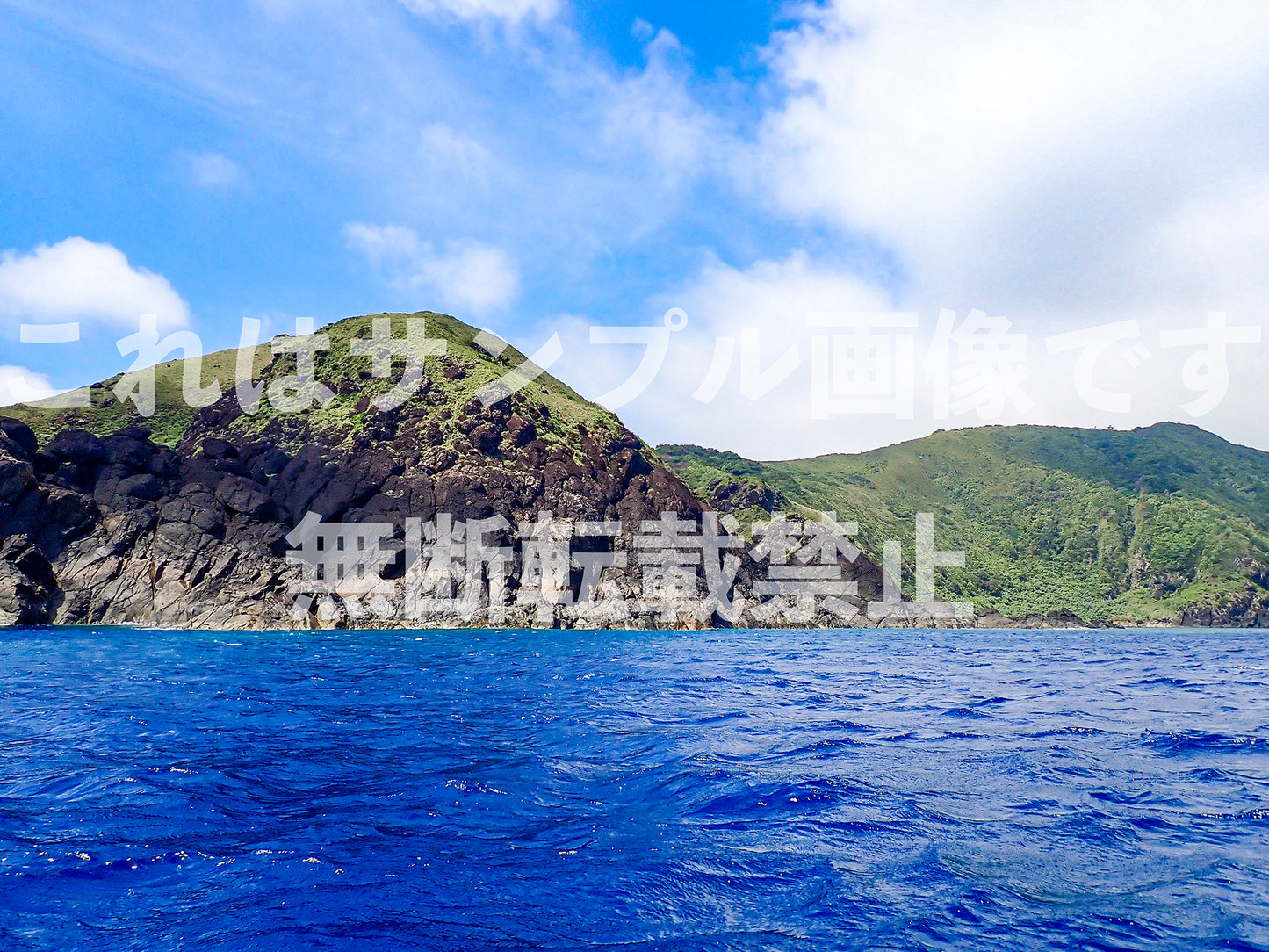 Island_9