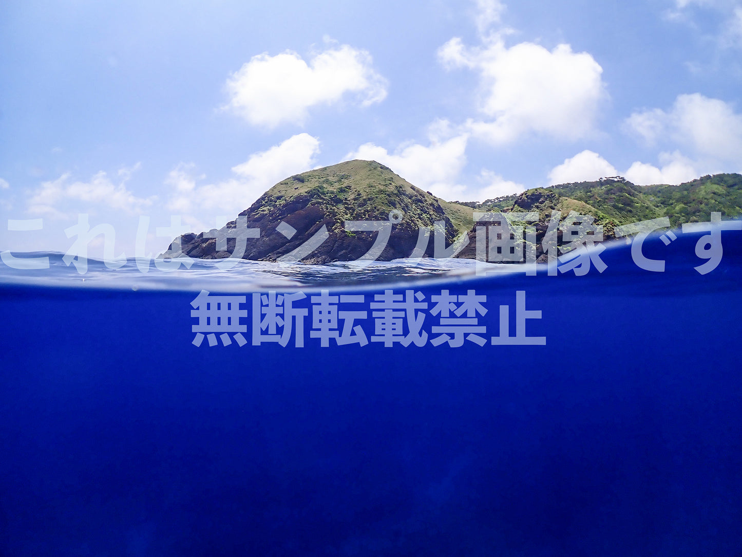 Southern Sea_19