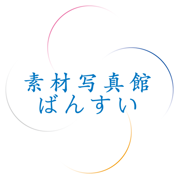 日本の風景写真素材｜写真家 万水ロゴ