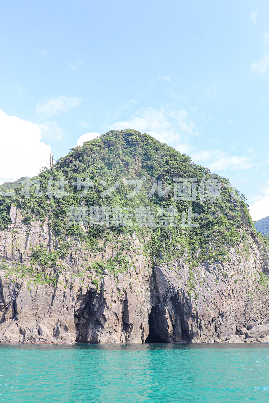 島_1