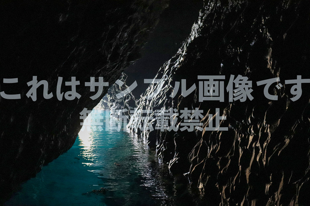 洞窟と海_2
