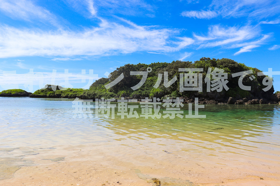 島_2