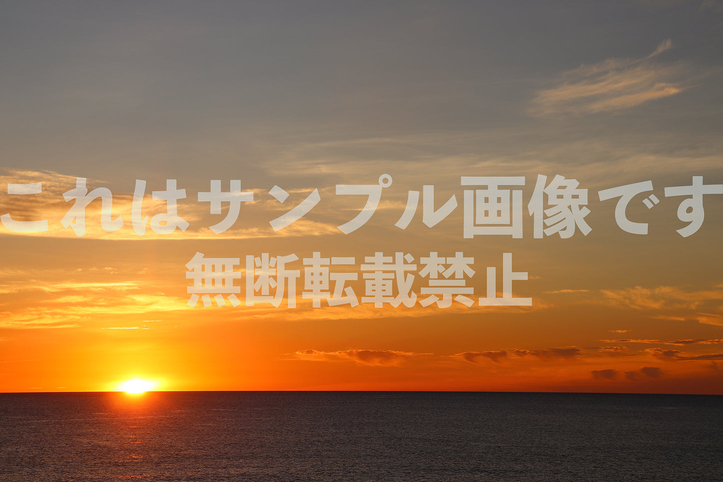 海に沈む夕日_2
