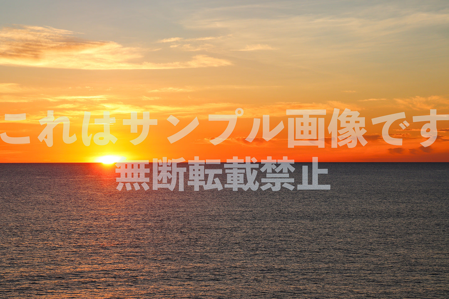 海に沈む夕日_5