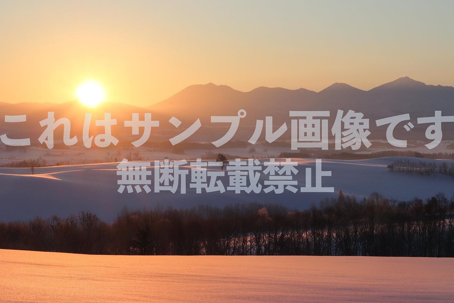 雪原と日の出_2