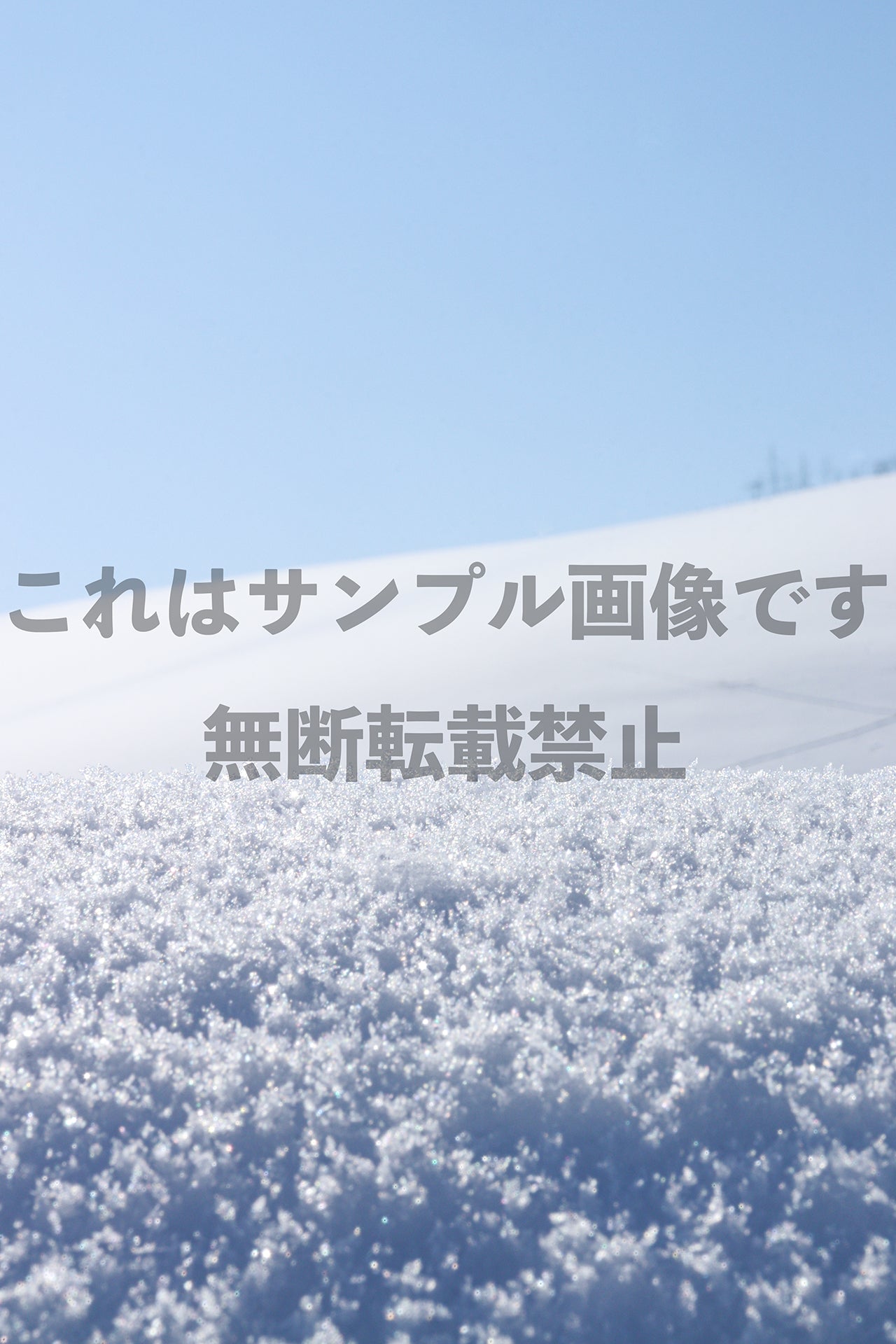 雪の結晶_1
