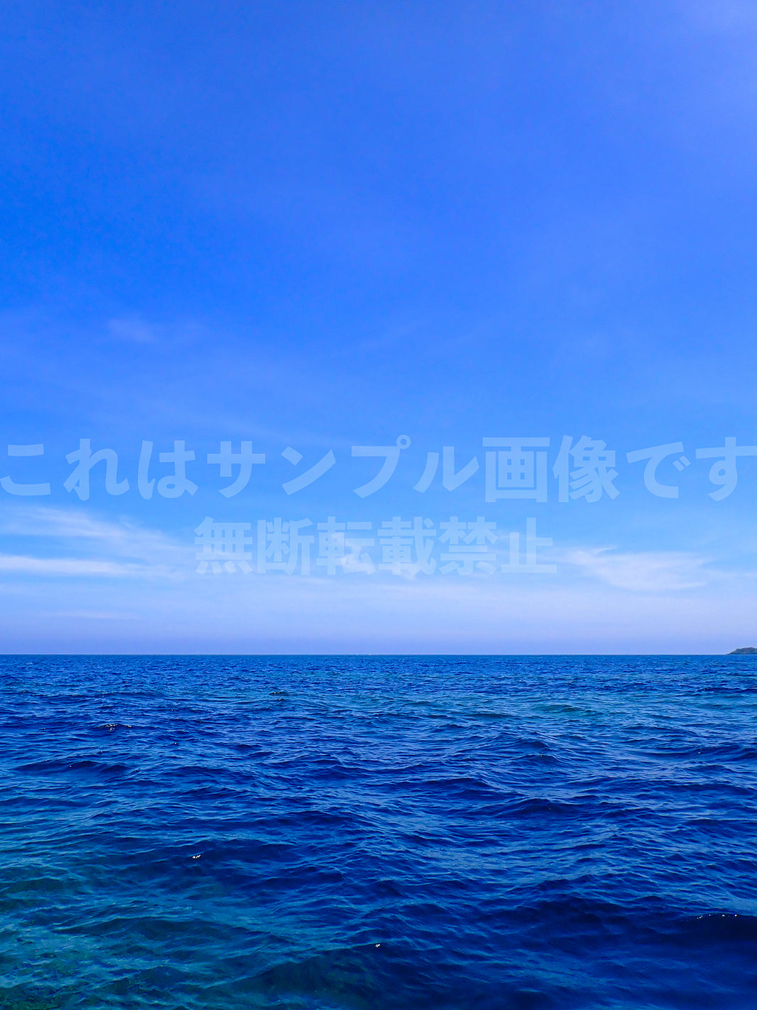 海と空_43