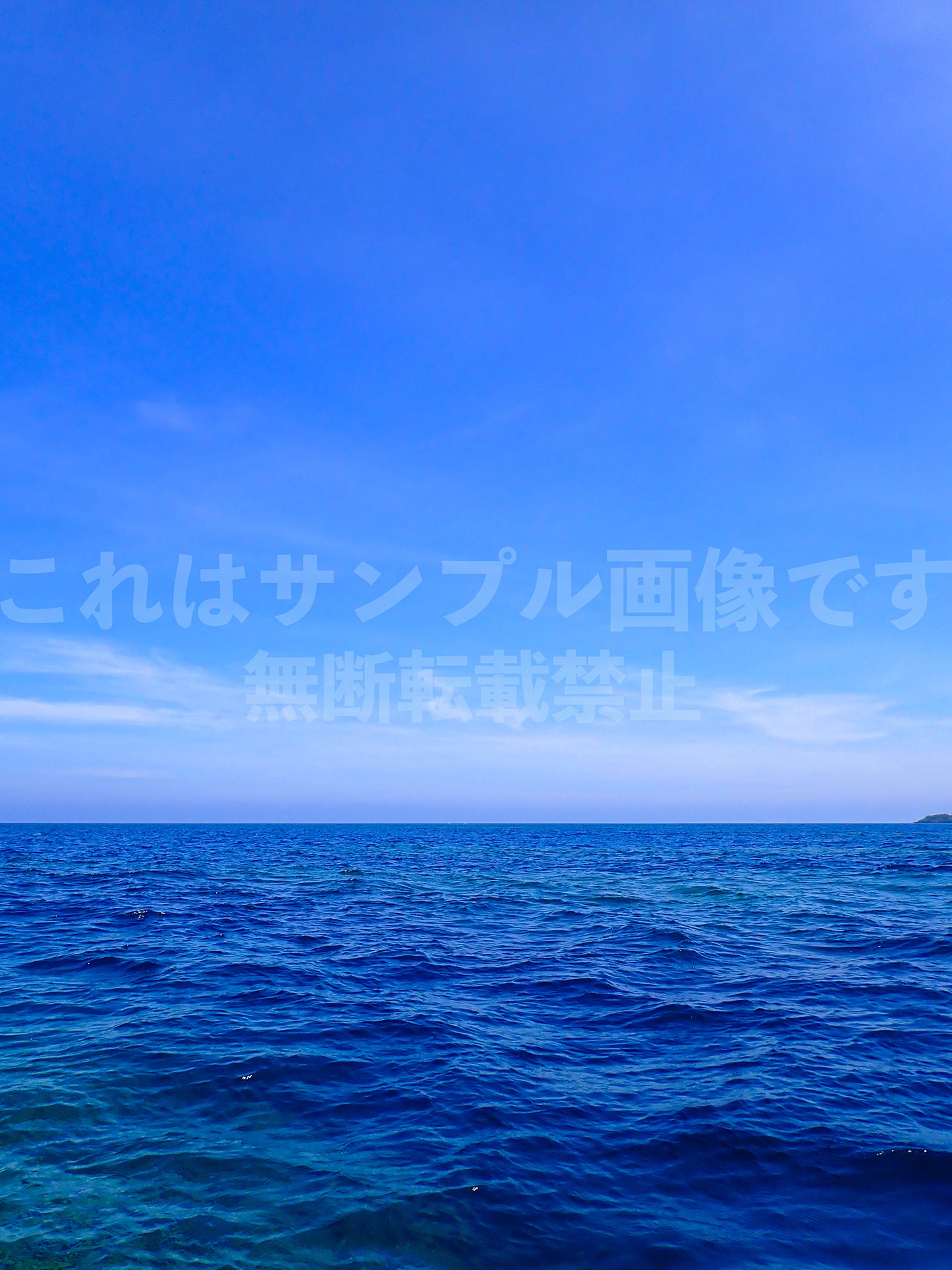 海と空_43