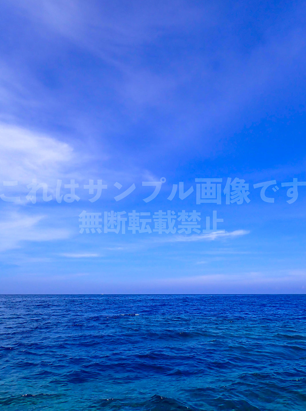 海と空_45