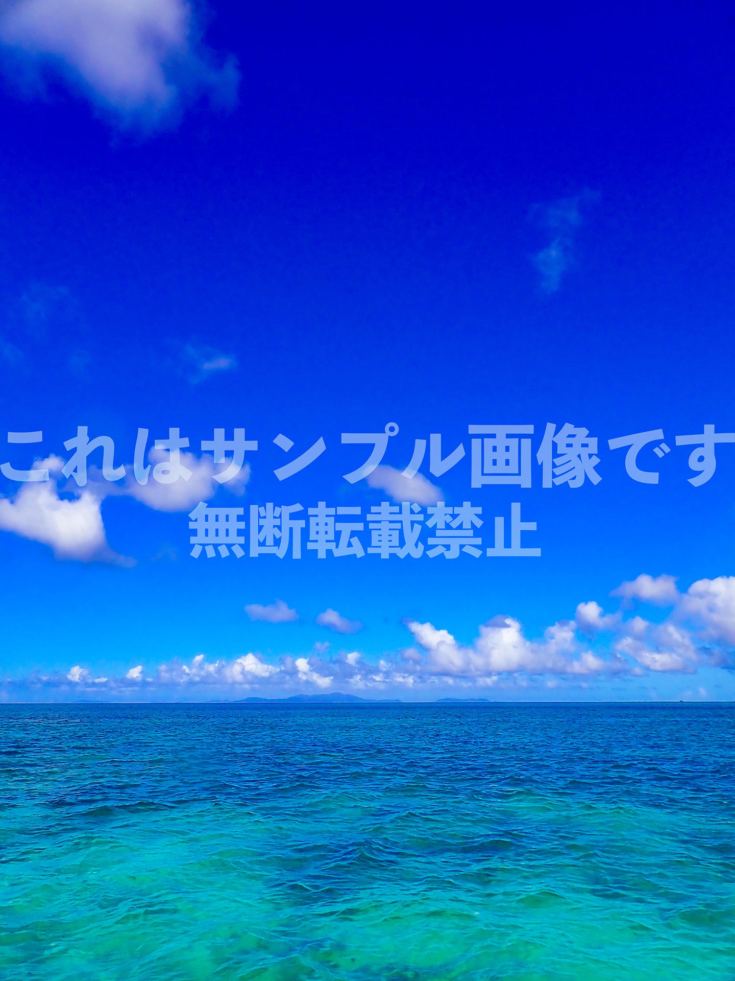 海と空_53